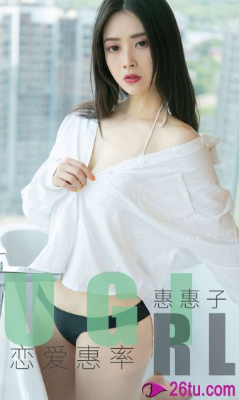 巨乳无遮挡