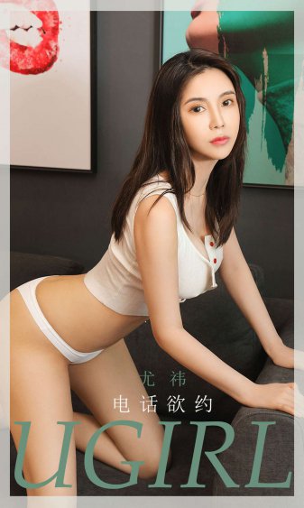 非洲女RAPPER 顶级