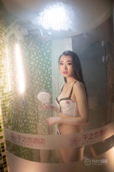 胜女时代